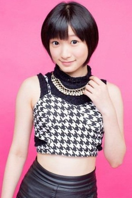 Photo of Karin Miyamoto