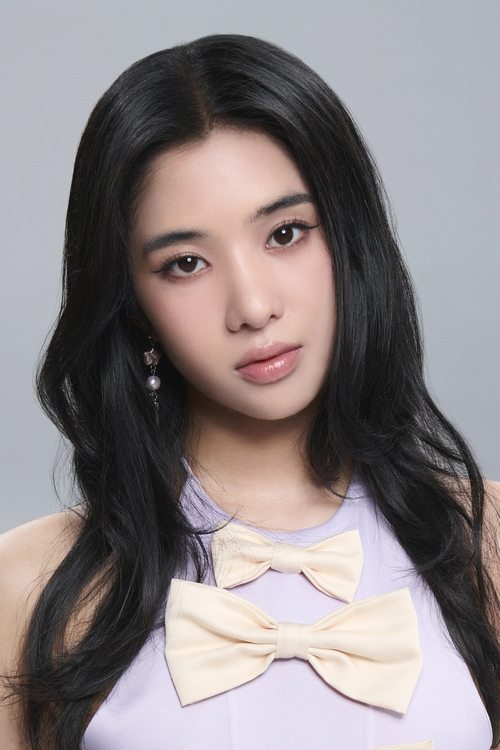 Photo of Sophia Laforteza