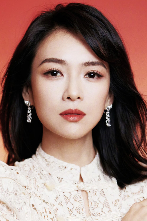 Photo of Zhang Ziyi