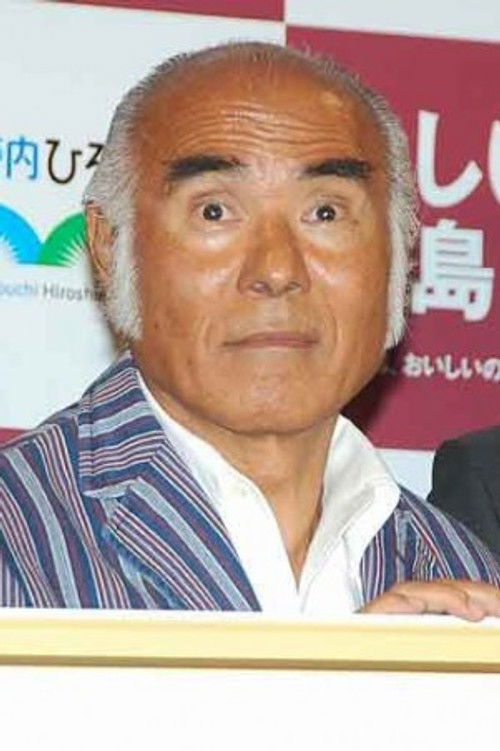 Photo of Sabu Kawahara