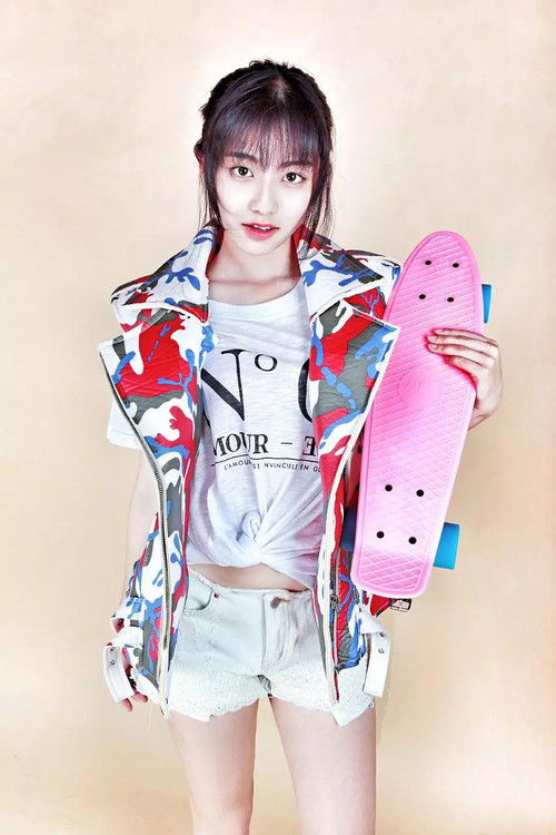 Photo of Sun Xuening