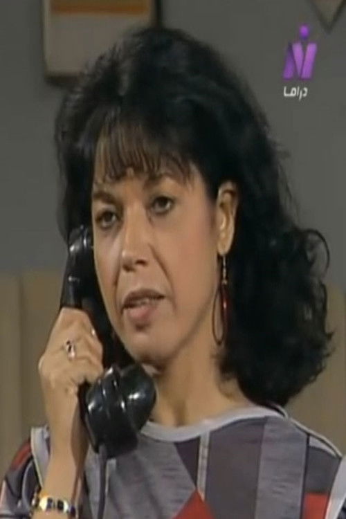 Photo of Madiha Anwar