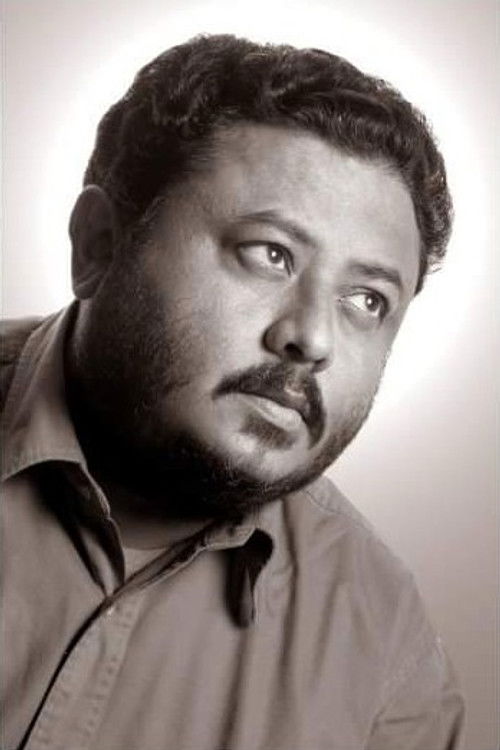 Photo of Premendu Bikash Chaki