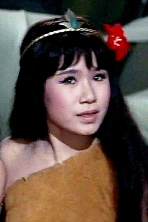 Photo of Yumi Ito