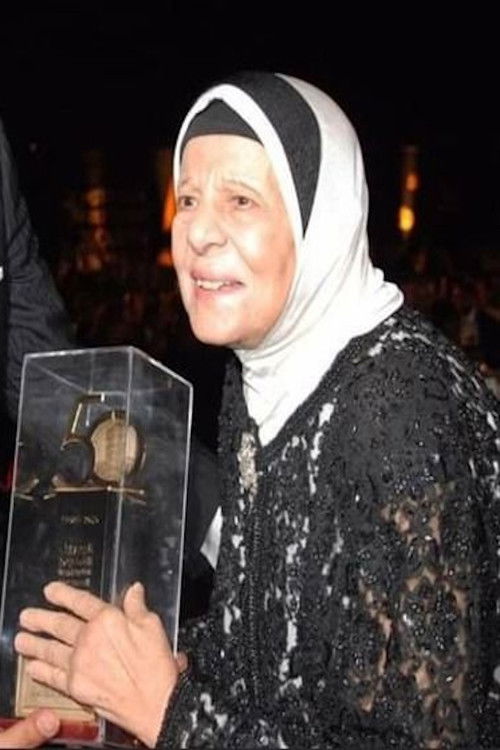 Photo of Elweya Zaki