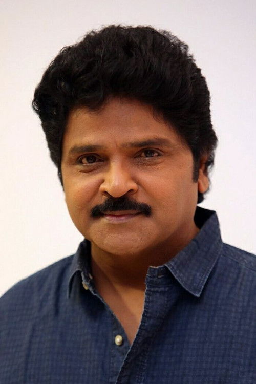Photo of Ramki