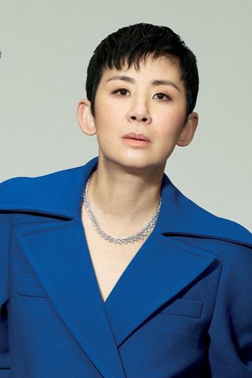 Photo of Sandra Ng Kwan-Yu