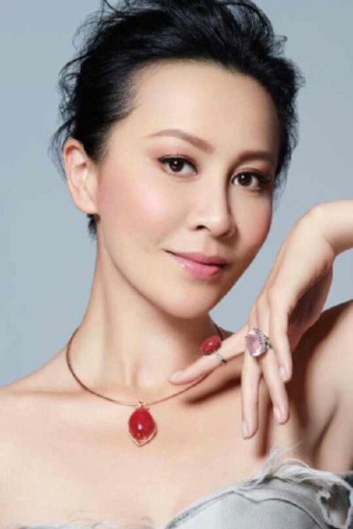 Photo of Carina Lau