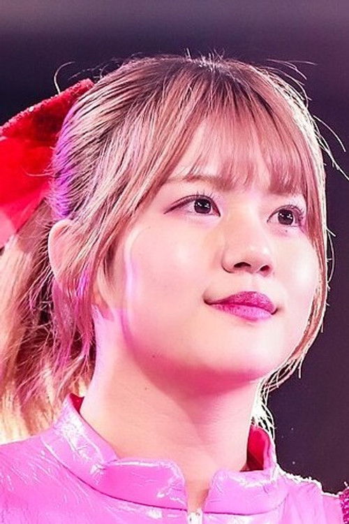 Photo of Haruka Umesaki