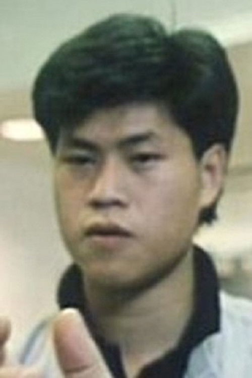 Photo of Danny Ng Wai-Yip