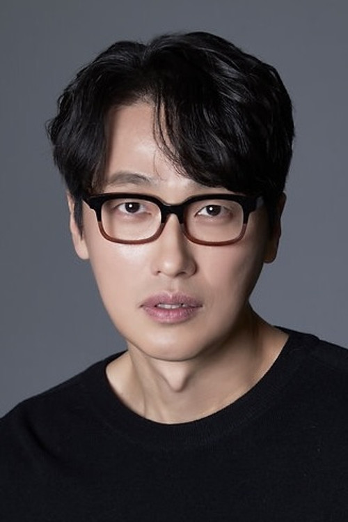 Photo of Bae Ho-geun