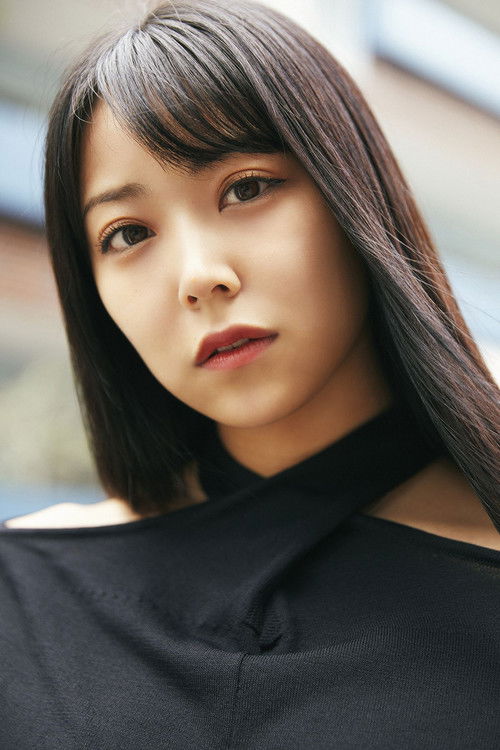 Photo of Miru Shiroma