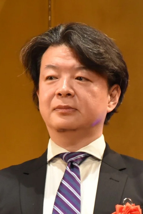 Shuho Kondo