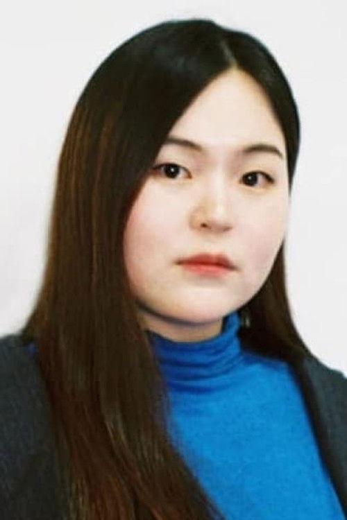 Photo of Kwon Young-eun