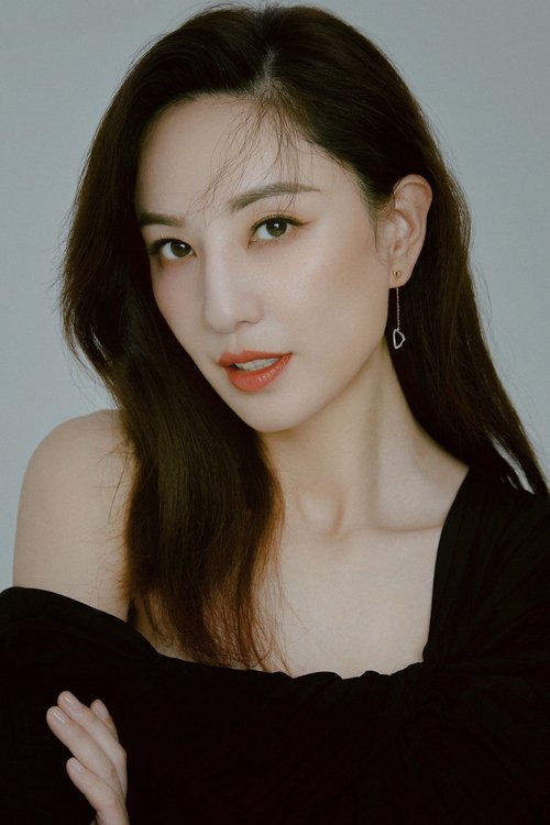 Photo of Yumiko Cheng