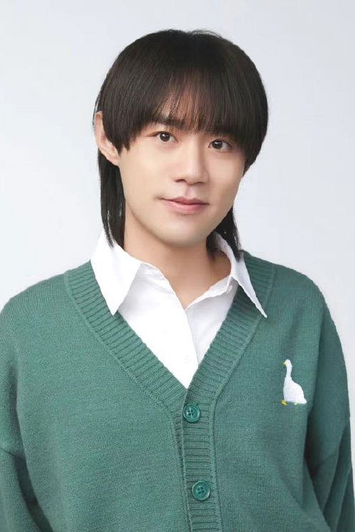 Photo of Su Shangqing