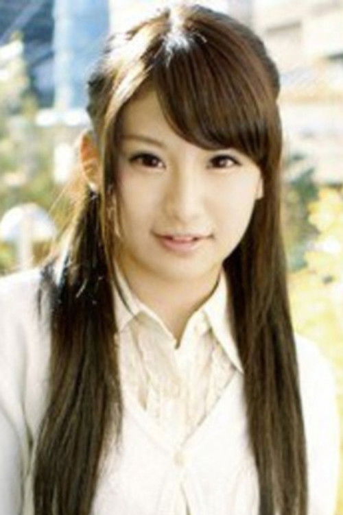 Photo of Mana Harumi