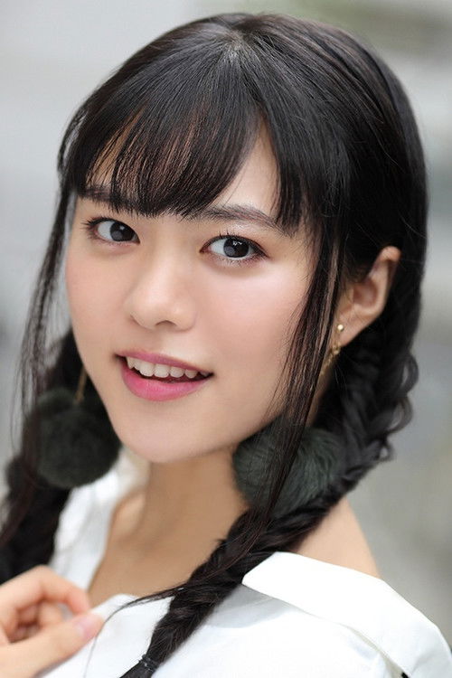 Photo of Marina Horiuchi