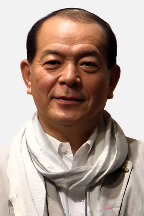 Photo of Takeo Chii
