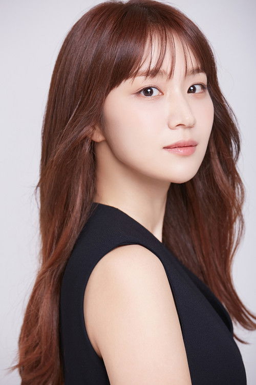 Photo of Jung Yoo-min