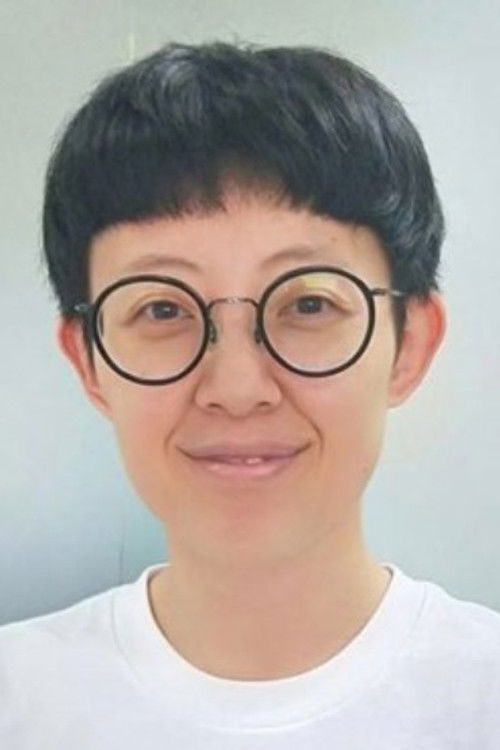 Photo of Ye Li