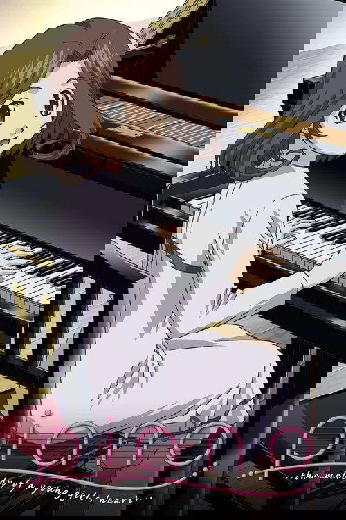 Piano: The Melody of a Young Girl's Heart