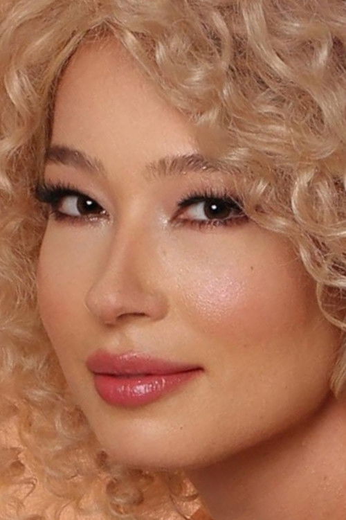 Photo of Gülçin Ergül