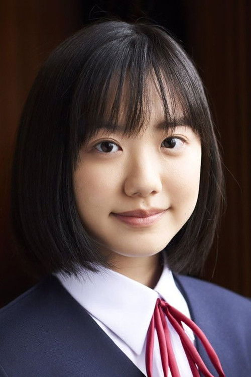 Photo of Mana Ashida