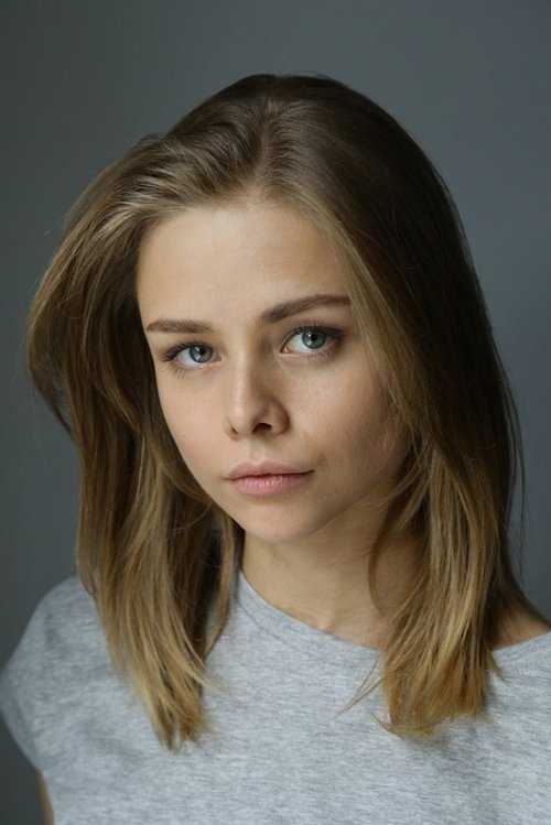 Photo of Anastasia Akatova