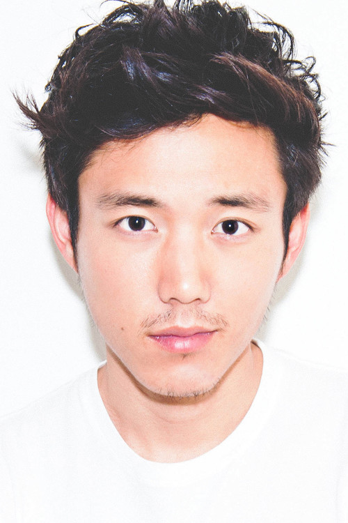 Photo of Justin H. Min