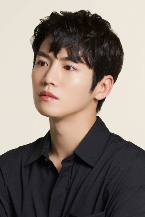 Photo of Yoo Hwan