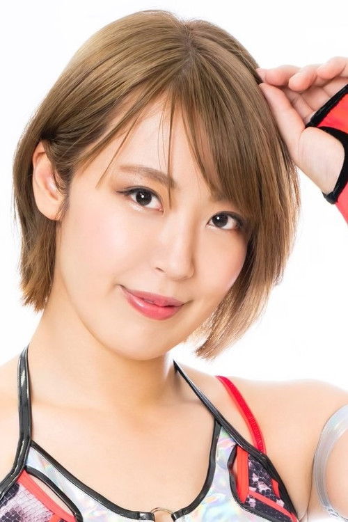 Photo of Mai Sakurai