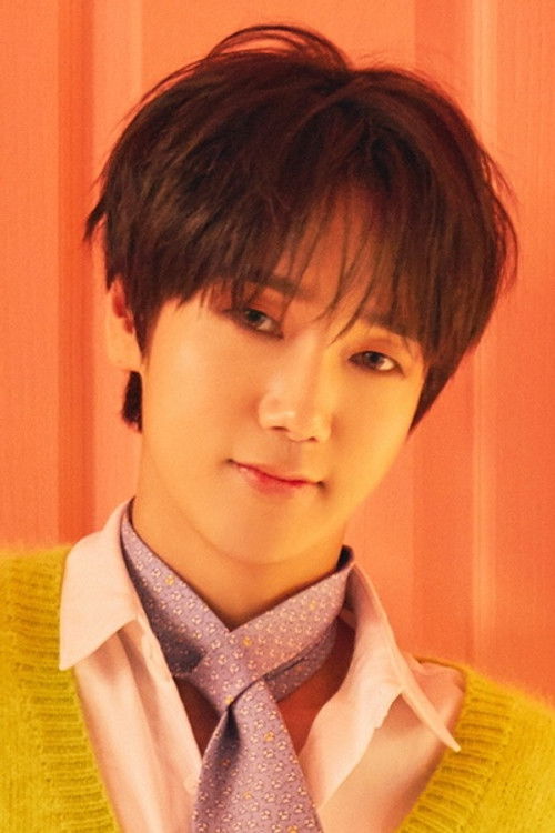 Photo of Yesung