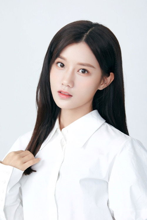 Photo of Estelle Chen