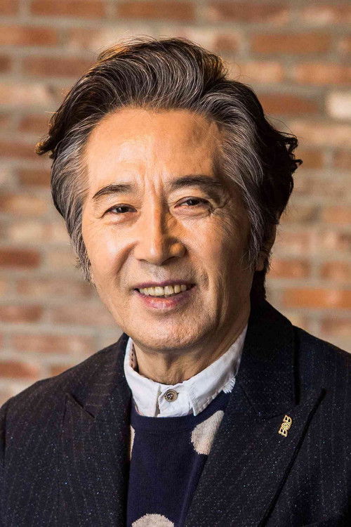 Photo of Baek Yoon-sik