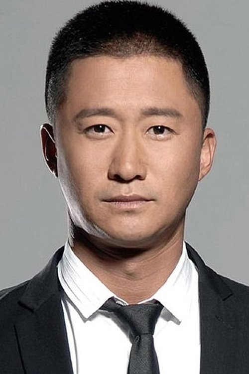 Photo of Wu Jing
