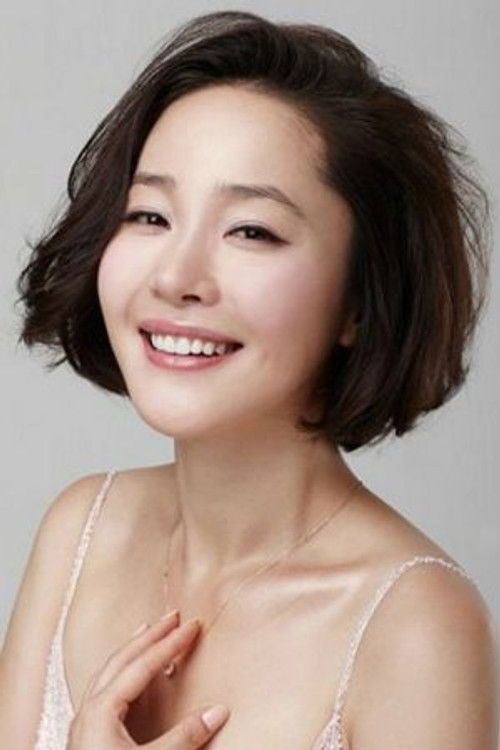 Photo of Uhm Ji-won