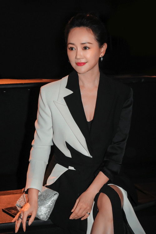 Photo of Zhang Dinghan