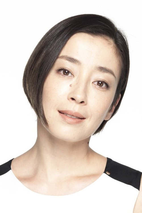 Photo of Rie Miyazawa
