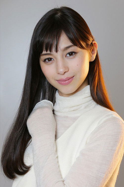 Photo of Ayami Nakajo