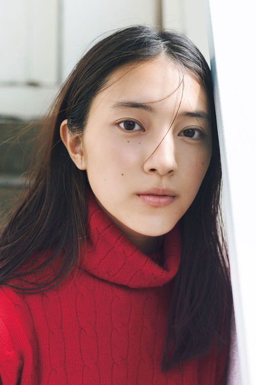 Photo of Sayu Kubota