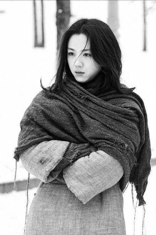 Photo of Tang Wei