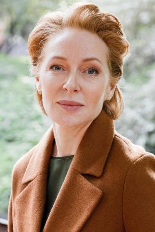 Photo of Natalya Rogozhkina