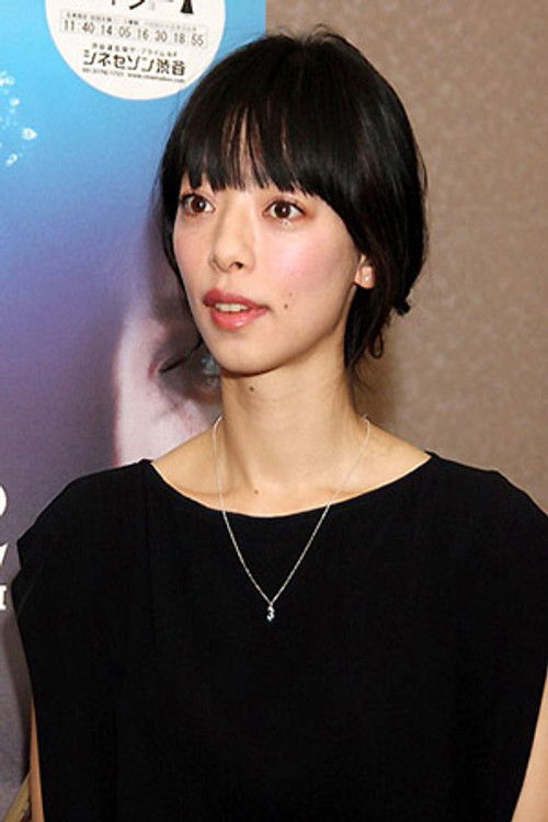 Photo of Miwako Ichikawa