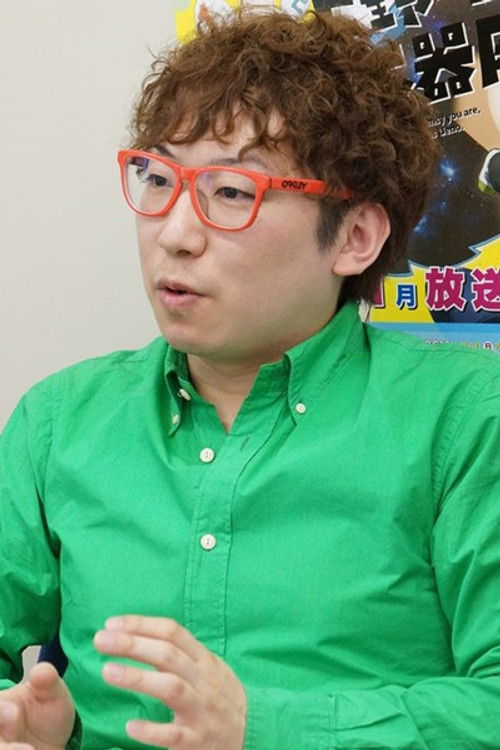 Takahiro Fujii