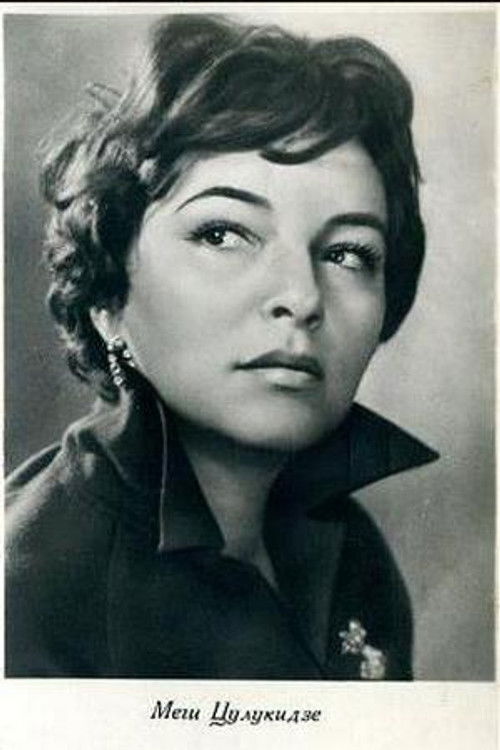 Photo of Megi Tsulukidze