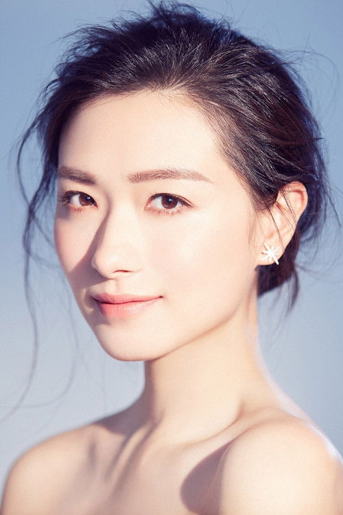 Photo of Wan Qian