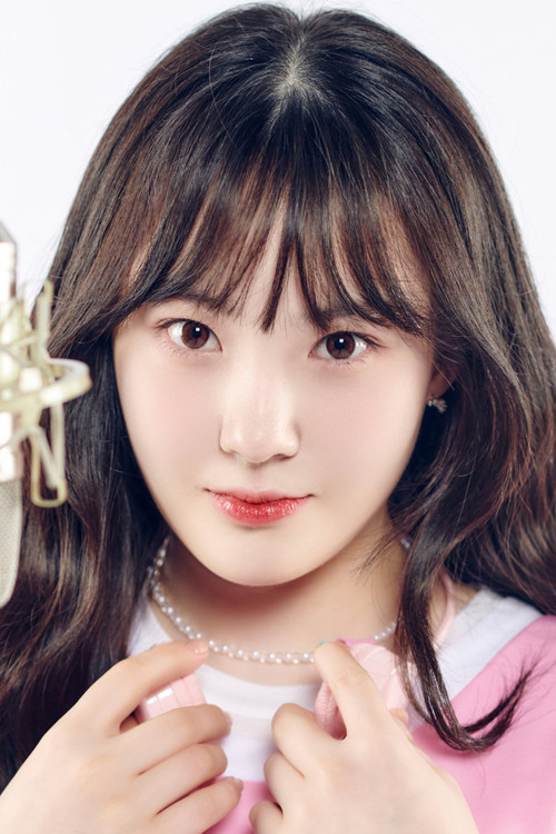 Photo of Kim Chae-hyun