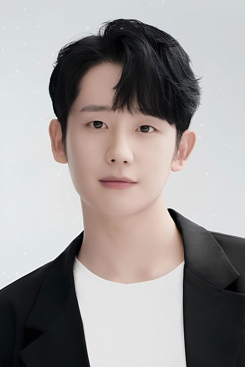 Photo of Jung Hae-in