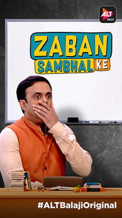 Zaban Sambhal Ke